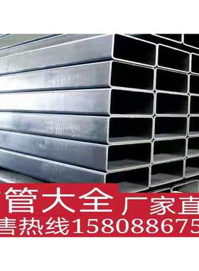 云南方管厂家，矩形管，镀锌方管，方通管3X5 4X6 4X8 5X10 10X10