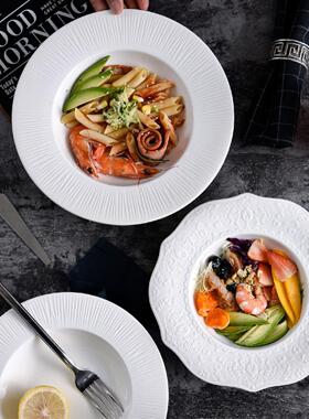 暮云纯白色陶瓷帽子盘意面盘宽边盘子菜盘西餐具欧式简约定制LOGO