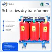 14高压三相干式 隔离变压器630 800 2000Kva Scb10 1250