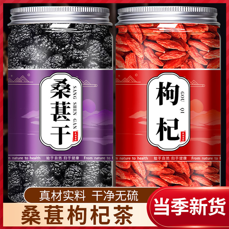 ��Ʈ�� ���ɣ������������ؼ�500g�ٷ��콢����轲�����������ˮ�ݲ�