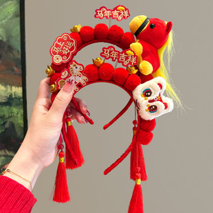 2026新年春节发箍马年生肖小马头箍成人儿童发卡头饰元旦节装饰品
