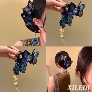 新中式国风布艺刺绣七彩蝴蝶抓夹女超仙小众气质感发饰品