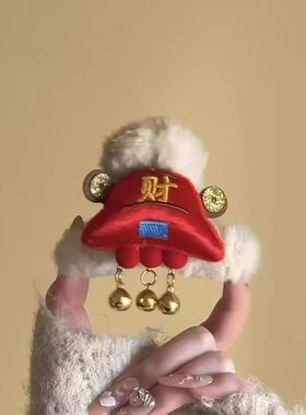 新年财神元宝红色毛绒抓夹女后脑勺盘发鲨鱼夹头饰发卡夹子喜庆