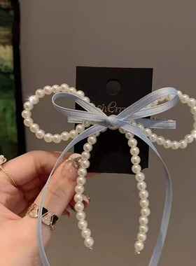 超仙甜美珍珠蝴蝶结丝带侧边夹森系后脑勺侧边夹气质少女感鸭嘴夹