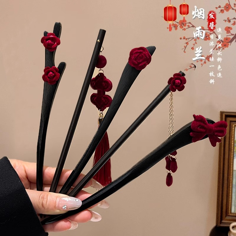 红色玫瑰流苏发簪新年女高级感后脑勺发钗古风汉服旗袍头饰簪子