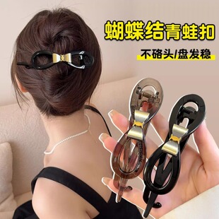 简约百搭金色蝴蝶结扭扭夹青蛙扣盘发夹后脑勺一字夹半扎发抓夹