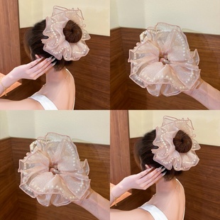粉色超仙欧根纱珍珠花边发圈甜美公主风低马尾发饰旅行发卡