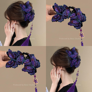 新中式国风刺绣蝴蝶抓夹女古风高级感旗袍发饰后脑勺流苏鲨鱼夹子