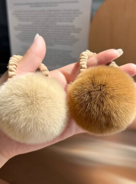毛毛球发绳可爱简约百搭毛绒球头绳弹力皮筋发圈皮草头饰女