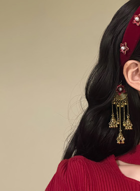 新中式红色丝绒发箍复古民族风铃铛发箍新中式民族风头箍发饰