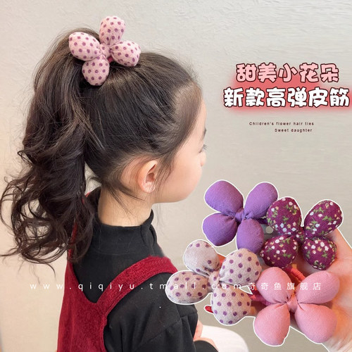 儿童新款花朵发圈女童高弹力不伤发碎花发绳小女孩耐用扎头发头饰