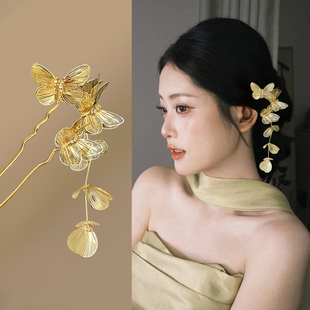 新中式流苏蝴蝶发簪女精致仙气U型发钗小众设计高级国风发饰