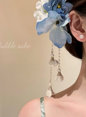 蓝调芳华 古风蓝色花朵流苏发夹女新中式旗袍侧边夹超仙度假发饰