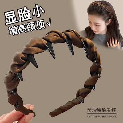 缎面云朵泡泡发箍女增高颅顶显脸小头箍气质百搭带齿压发洗脸发卡