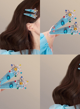 韩系蓝色碎发夹女2025新款高端侧边刘海夹简约bb牛仔夹子发卡头饰