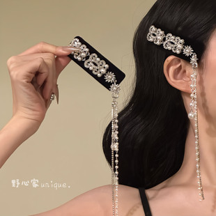 民族风银色满钻珍珠流苏发夹女轻奢高级感新娘侧边夹发饰