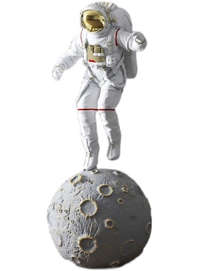 宇航员大型落地摆件太空
