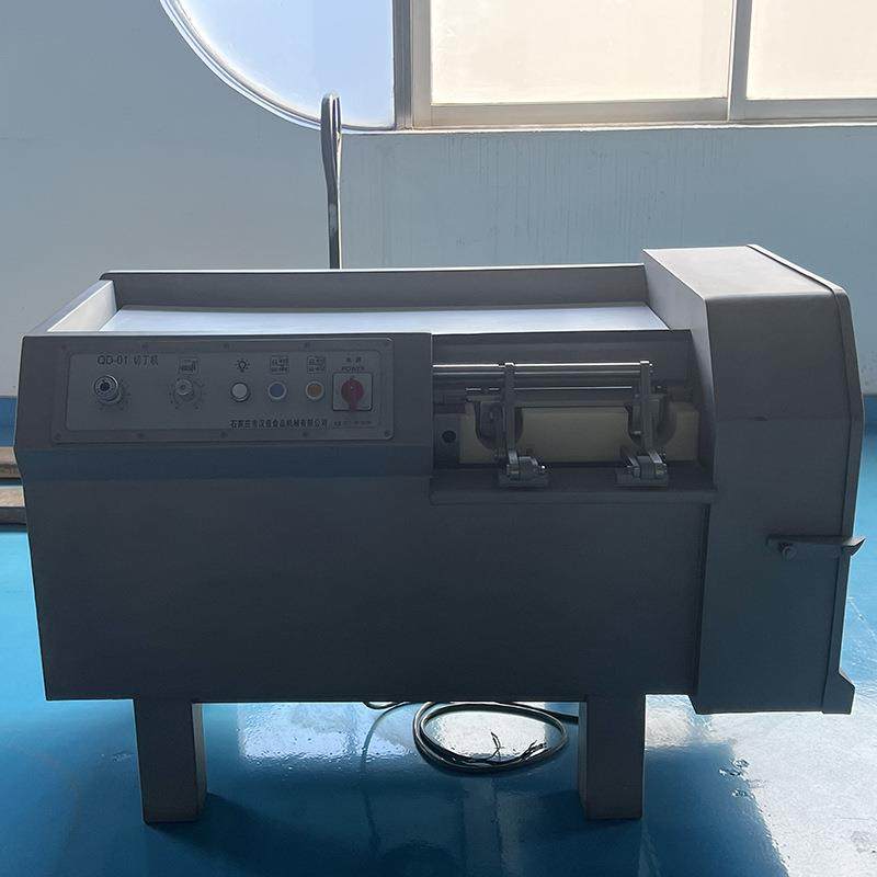 三维切肉丁机多功能微冻肉切丁机大型全自动肉类海鲜宠物粮食切丁,清洗/食品/商业设备,肉制品加工设备,淘宝优惠券,粉丝福利购,淘宝优惠卷