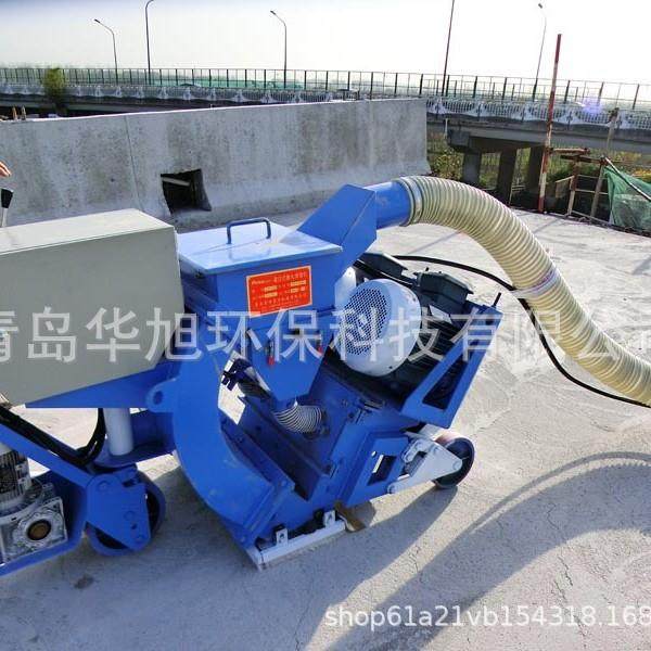 厂家直供移动式路面抛丸机 桥面打毛粗化防水设备 桥面抛丸机,五金/工具,抛丸清理机,淘宝优惠券,粉丝福利购,淘宝优惠卷