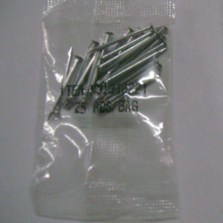 全自动多功能立式螺丝包装机 海蜇皮香皂立式自动包装机颗粒包装,办公设备/耗材/相关服务,包装机,淘宝优惠券,粉丝福利购,淘宝优惠卷