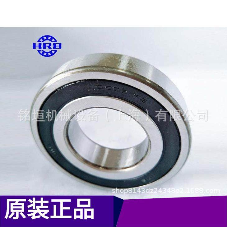 ZWZ瓦房店6605WBTN1轴承 现货供应