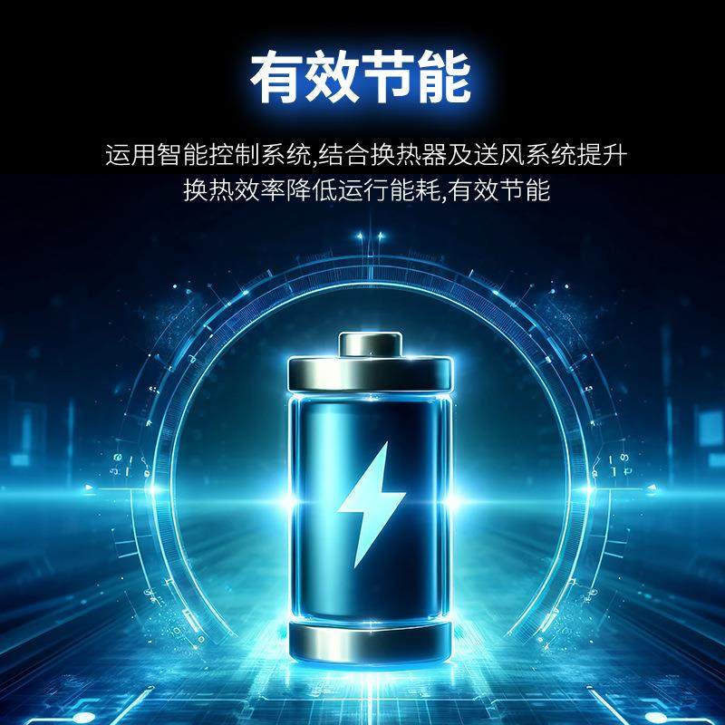 奈斯达高温工业除湿机木材蔬果茶叶烘干房烤鸭升温干燥设备,清洗/食品/商业设备,商用抽湿机/除湿器,淘宝优惠券,粉丝福利购,淘宝优惠卷