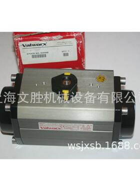 美国valworx气动执行器530085