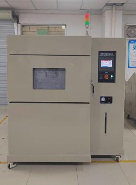 天硕周期浸润试验箱周期浸润应力腐蚀试验机腐蚀试验箱TS-SBC720
