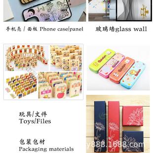 金属工艺品UV打印机木拼画UV平板铁艺花瓶灯具喷绘机数码