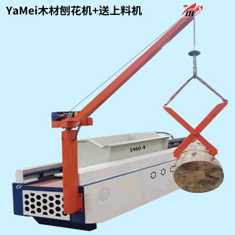 新型全自动木头刨花机可调厚薄宠物垫料全自动生产线木屑刨花设备