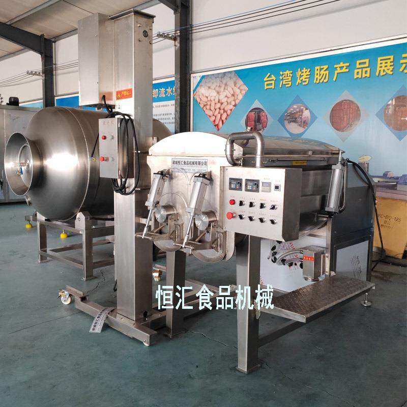 商用真空拌馅机 自动出料豆沙馅料750拌馅机 鸡辅丸子真空搅拌机,清洗/食品/商业设备,肉制品加工设备,淘宝优惠券,粉丝福利购,淘宝优惠卷
