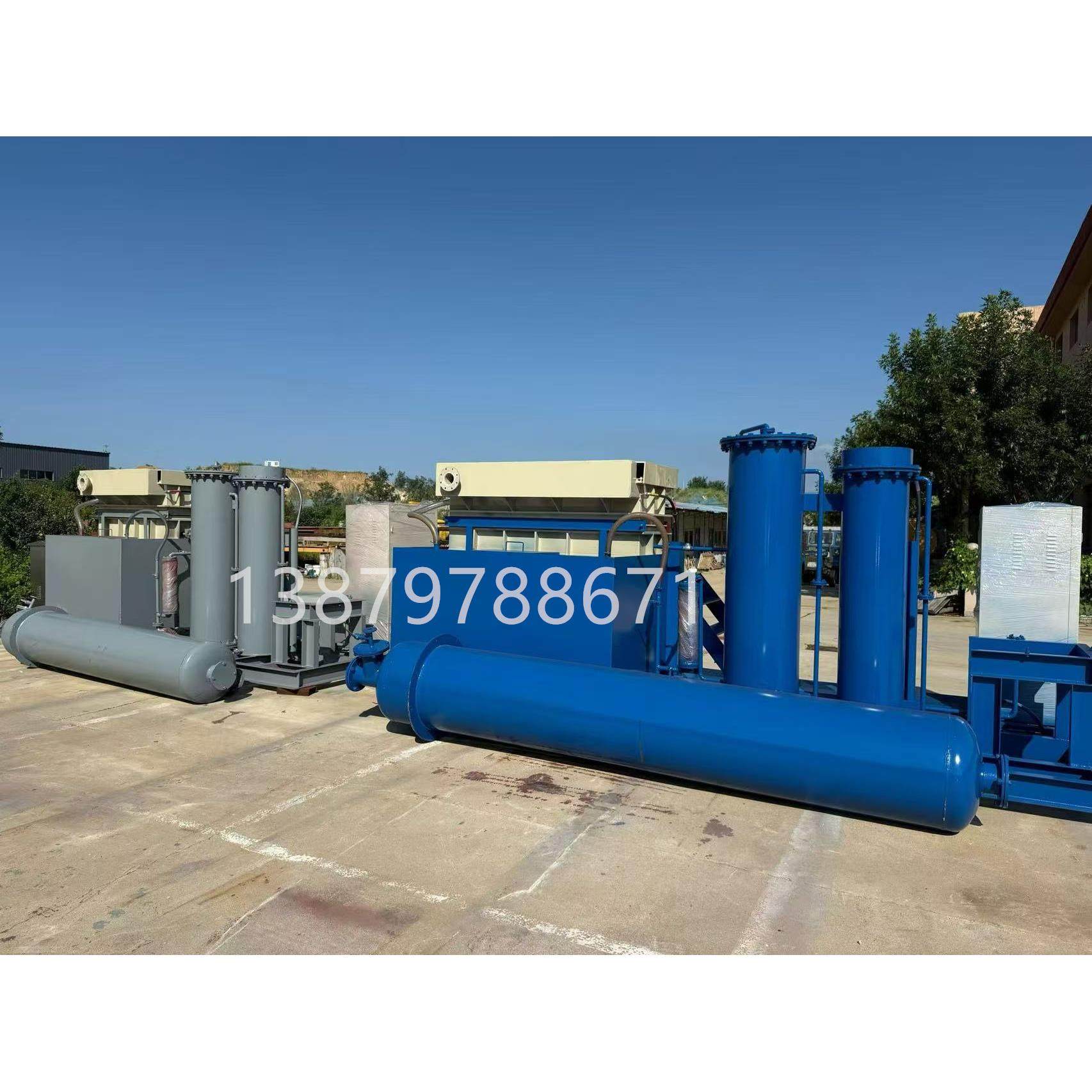 金矿解析电解提纯工艺 电积后金泥直接冶炼 纯度% 客户直接收,机械设备,矿山专用设备,淘宝优惠券,粉丝福利购,淘宝优惠卷