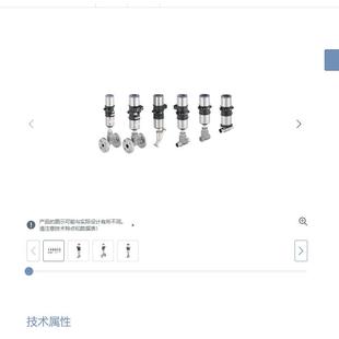 burkert宝德气动调节阀8802焊接式DN25材质316L不锈钢00345377