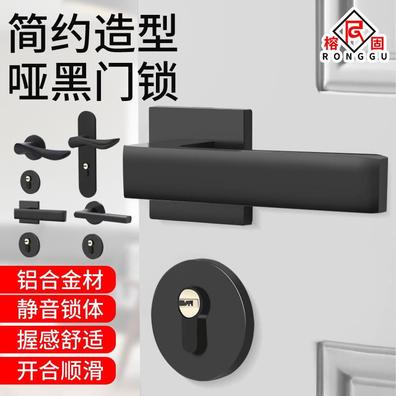 室内分体门锁卧室房门静音木门锁家用简约氧化铝黑色分体锁
