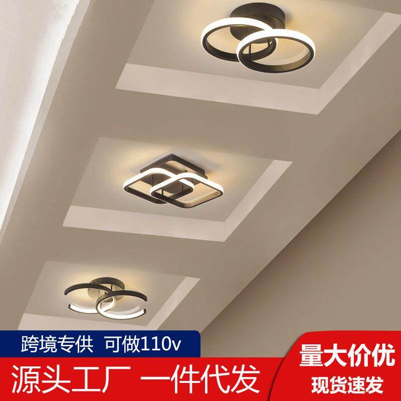 入户玄关走廊过道灯衣帽间楼梯灯北欧阳台led吸顶灯三色变光