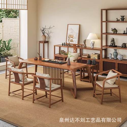 新中式全实木罗汉床茶桌椅组合现代简约泡茶台原木禅意茶室办公室