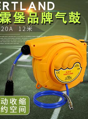 正品格霖堡GQ120A自动伸缩气鼓9米12米自动伸缩卷管器PU夹纱管