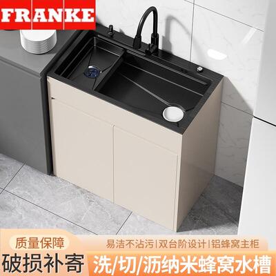 弗兰卡厨房不锈钢水槽柜洗菜盆大单槽落地式蜂窝铝橱柜洗碗池加深