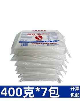 杰依亚卫生纸400g平板皱纹厕纸草纸手纸老式家用刀纸7包装包邮