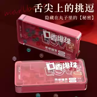 口交调情趣大尺度玩具女下体调教sm成人夫妻共用品床上助爱道具男