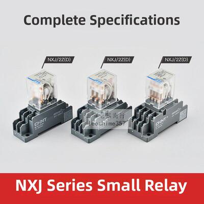 正泰Nxj/2Zh小型中间继电器4Z (D) 8英尺14英尺12V24V220V电磁继