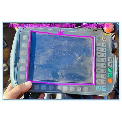 全新卡诺普CRP-TPHT80K-C1 CRP-TPHT60K-C1 示教器触摸屏触摸板