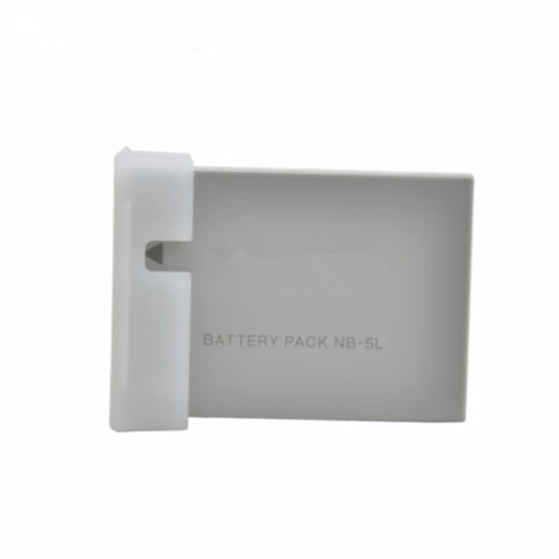 适用佳能PC1308 PC1468 1249 PC1620 PC1746 PC1819相机电池NB-5L