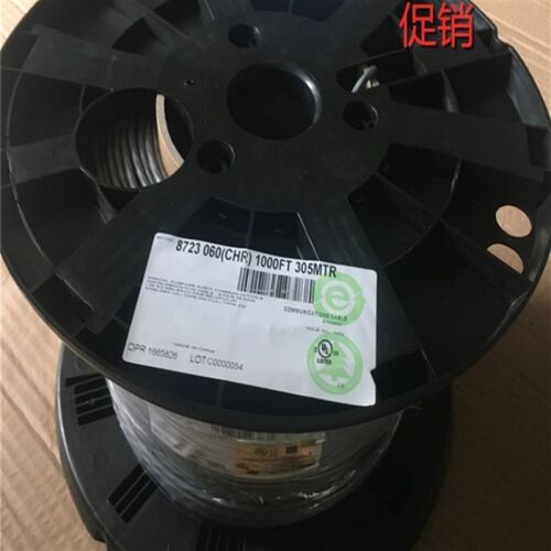 Belden百通8723镀锡铜导体音频编码器门禁电缆两对双绞单独屏蔽