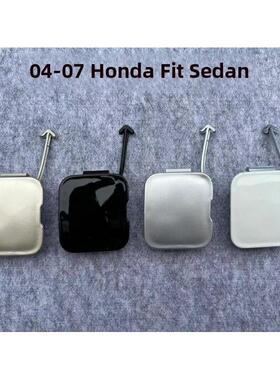 适用04050607适合掀背式拖车盖前保险杠拖车钩盖拖曳盖拖车孔盖