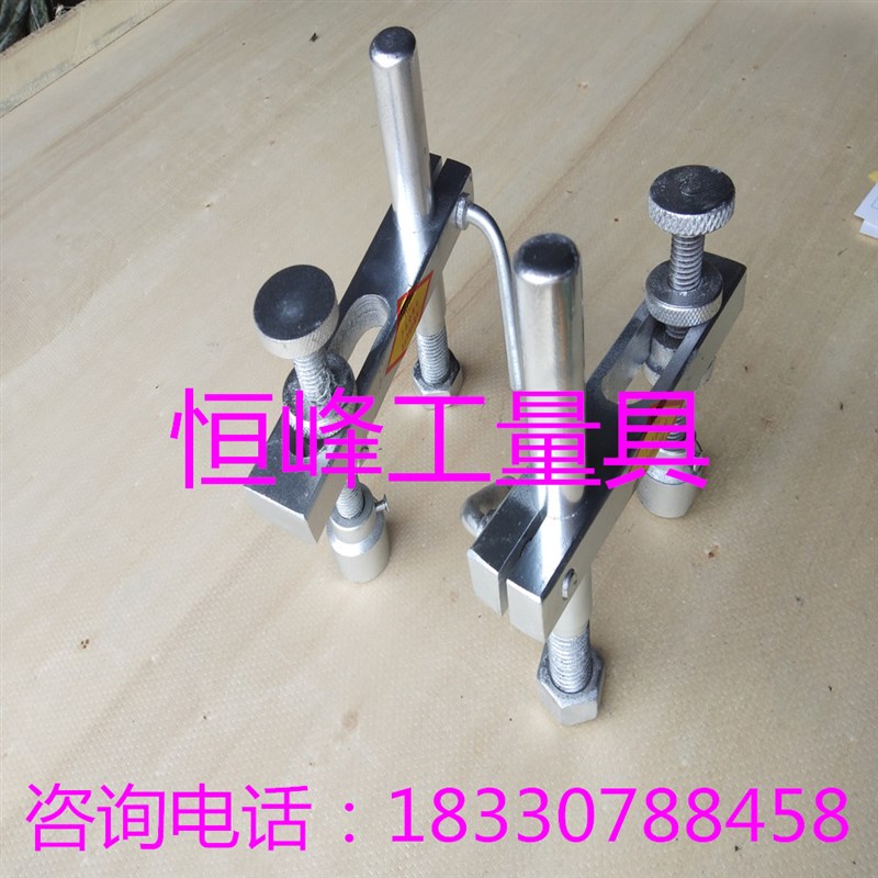 方箱支架 铸铁方箱 划线方箱 检验方箱 固定支架 150mm图片