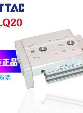 原装亚德客精密滑台气缸HLQ20X10X20X30X40X50X75X100X125-S-A-B