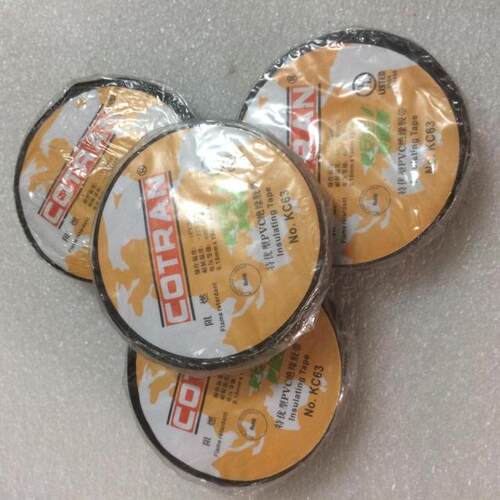 COTRAN科创 KC62阻燃胶布PVC胶布绝缘胶带 KC62绝缘胶带