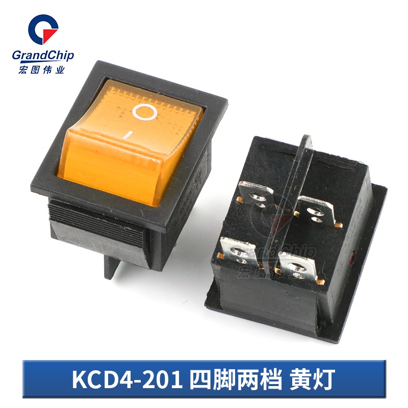 船型开关KCD4-201翘板电源按钮 红黑色4/6四/六 脚16A/250V 铜脚
