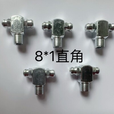 M8M10双头黄油嘴十字转动轴双边打黄油T型Y型直角90度斜角油嘴